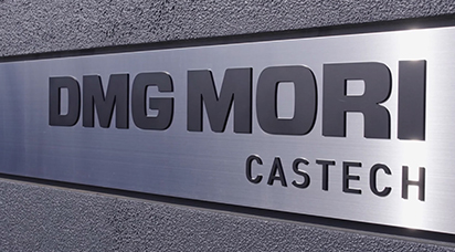 DMG MORIキャステックの働く環境